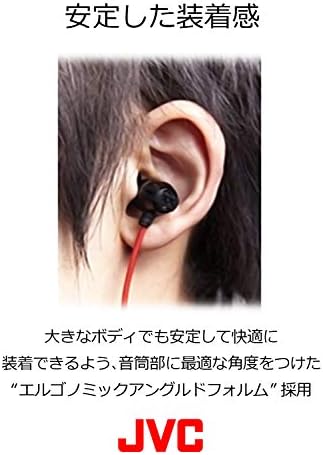 ויקטור HA FX33X RB [אוזניות אוזניות אדום/שחור] יבוא יפן